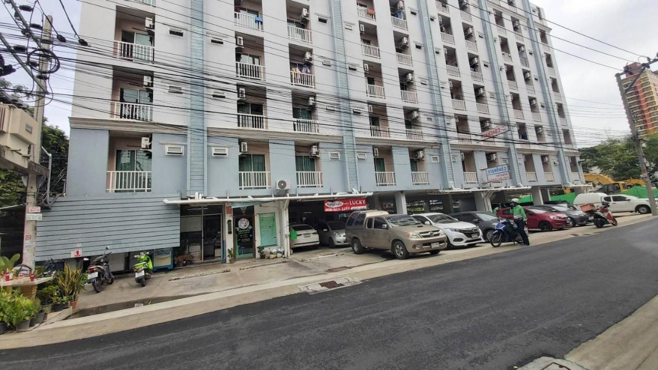 Appartamento Ruamsab2 รวมทรัพย์2 Bangkok Esterno foto