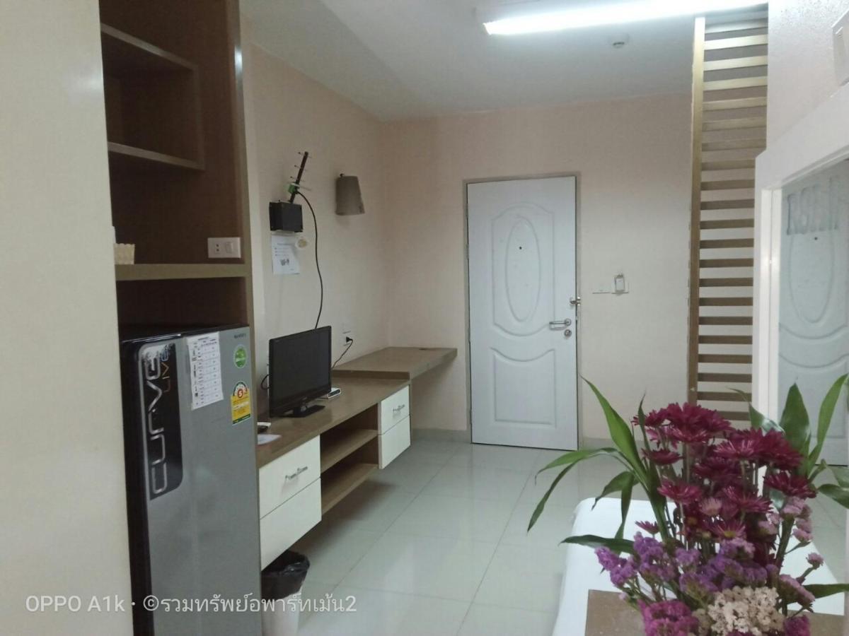 Appartamento Ruamsab2 รวมทรัพย์2 Bangkok Esterno foto